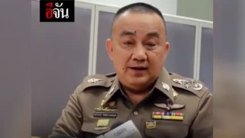 เร่งสรุปส่งฟ้อง เปรมชัย ติดสินบนเจ้าพนักงาน 30 มีนาคม นี้