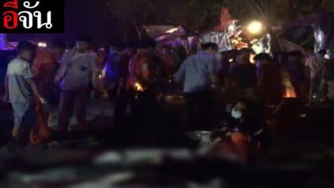 รถบัสเบรกแตกที่วังน้ำเขียว