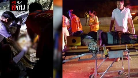 รายชื่อผู้บาดเจ็บ เหตุการณ์รถบัสเบรกแตก อัพเดตเวลาประมาณ 5 ทุ่ม วันที่ 21 มีนาคม