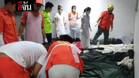 อัปเดตสถานะผู้โดยสาร จากอุบัติเหตุรถบัสเบรกเเตกที่วังน้ำเขียว