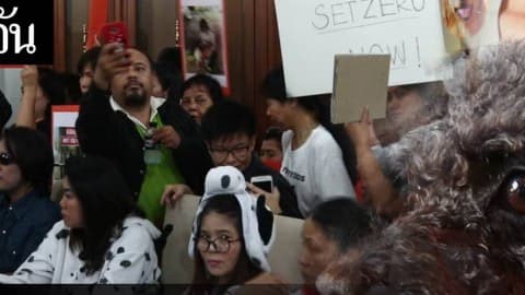 SET ZERO หมาจรจัด คนรักหมา VS อธิบดีกรมปศุสัตว์