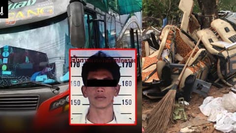 รถบัสมรณะ ยังตามหาตัวคนขับไม่เจอ