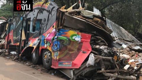 สำรวจเส้นทาง รถบัสทัวร์คว่ำ ที่วังน้ำเขียว