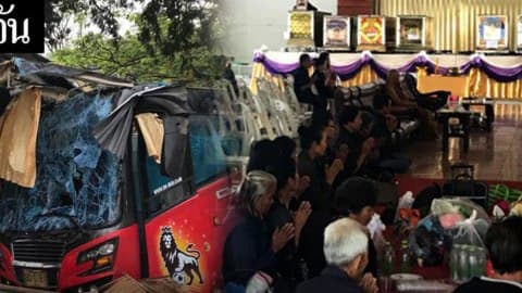 สุดเศร้าญาติจัดงานตั้ง 8 ศพ ร่วมศาลาเดียวกัน