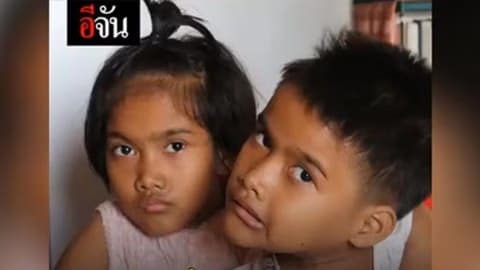 น้องปิ่น-น้องปาน สบายดีค่ะ