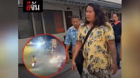 รวบแล้วชายผมยาว อ้างเป็นสายลับ โกรธที่ถูกด่าจึงเผารถ