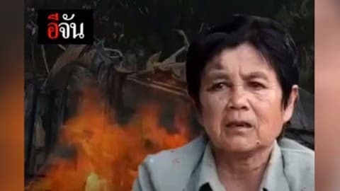 ฝันร้ายบอกเหตุ บัสมรณะ วังน้ำเขียว