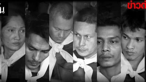 ศาลจังหวัดกระบี่ มีคำพิพากษา ประหารบังฟัตและจำเลย 1-6