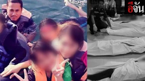 ย้อนฟังนาทีสังหาร8ศพยกครัว ฉบับเต็ม