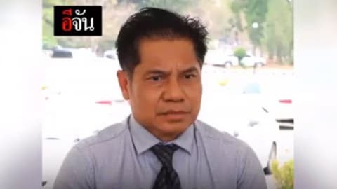 ทนายความของเบนซ์ ให้สัมภาษณ์กรณี ภาพหลุดของ แก๊งเปรี้ยว