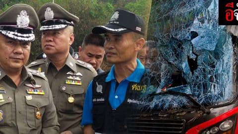 ศรีวราห์ลงพื้นที่อุบัติเหตุบัสมรณะ เผยคนขับปล่อยเกียร์ว่างลงเขา