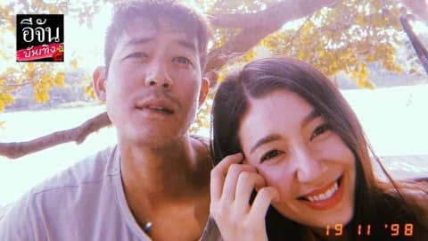 หวานต่อไม่รอแล้วนะ “เบลล่า” อวยพรวันเกิด “เวียร์” ด้วยรูปที่ตั้งใจเลือกสุดๆ