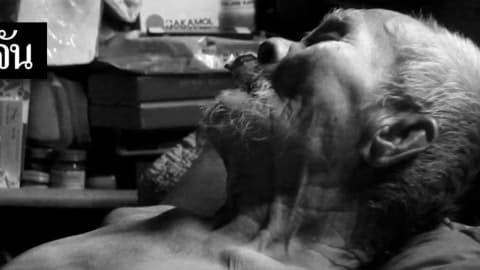 หมอแจ้งลุงซาเล้งตายเพราะติดเชื้อในกระแสเลือด