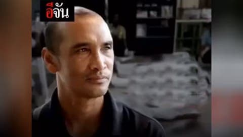 คุยเปิดใจพ่อเหยื่อ ฆ่ายกครัว 8 ศพ