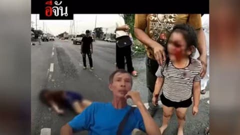 คำสารภาพของคนขับรถกระบะชนรถมอเตอร์ไซค์ที่ อ.วังน้อย