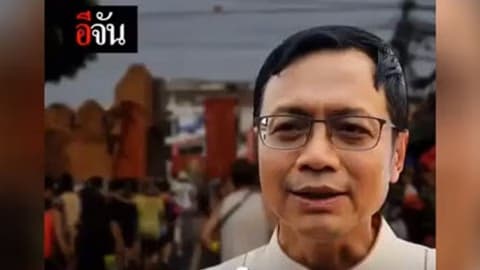 สงกรานต์เชียงใหม่ไร้แอลกอฮอล์ นะออเจ้า