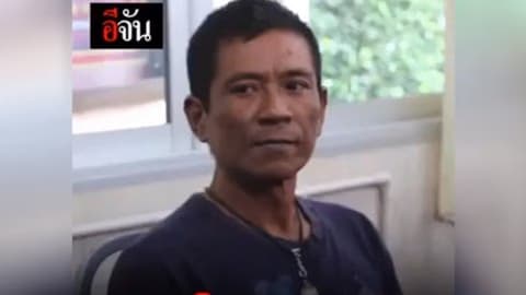 ตกใจเลยหนี ผู้ช่วยคนขับรถ บัสมรณะ 18 ศพ