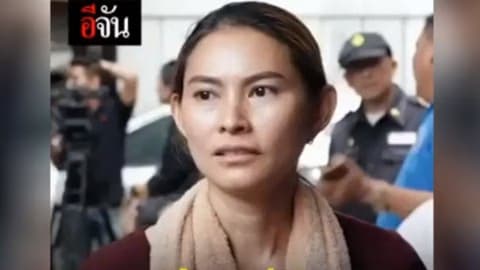 ฟังเสียงผู้รอดชีวิต จากเหตุการณ์ เพลิงไหม้ราชเทวีอพาร์ทเม้นท์