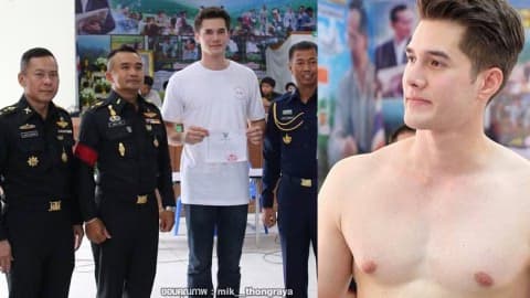 หล่อแมน แฮนซั่ม มิกค์ ทองระย้า สมัครใจรับใช้ชาติ