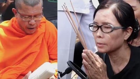 คุณแม่เชิญวิญญาณน้องอิน