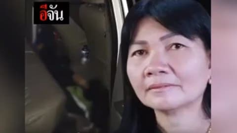 แม่ไม่เชื่อ สาวตายหมกรถ ฆ่าตัวตาย