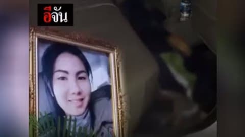 ญาติเตรียมเผาสาวตายปริศนาคารถ