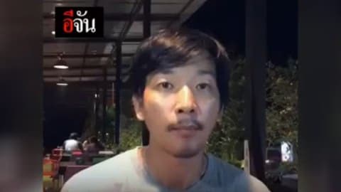 เปิดใจครูณัฐ วิ่งเพื่อเครื่องมือแพทย์