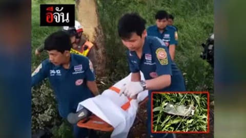 อะไรๆ ก็กู้ภัย