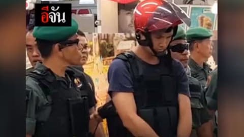 ทำแผนอ๊อฟมือเเทง ชิงทองในห้างโลตัส