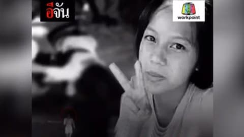 ย้อนคดี ใครฆ่าเธอ น้องแอปเปิ้ลถูกแทง 17 แผล