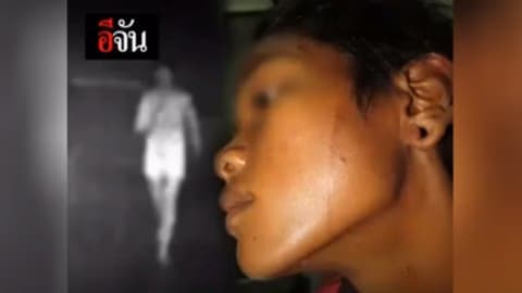 เคลียร์ปมสงสัย คดีน้องแอปเปิ้ล ประเด็นต่อประเด็น