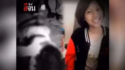 เคลียร์ที่เกิดเหตุ คดีน้องแอปเปิ้ล