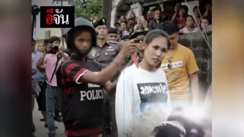 ทำแผนประกอบคำรับสารภาพ คดีน้องแอปเปิ้ล