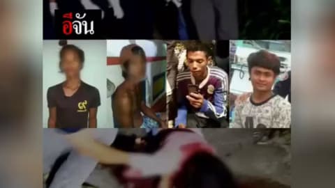 จำเลยกลับคำให้การ