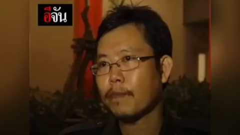 กู้ภัยเล่านาทีเข้าช่วยสาว ถูก ทำร้ายผ่าน Live