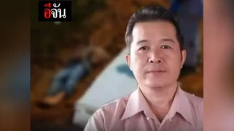 พ่อไม่เชื่อลูกรถล้มตาย มั่นใจโดนฆาตรกรรม