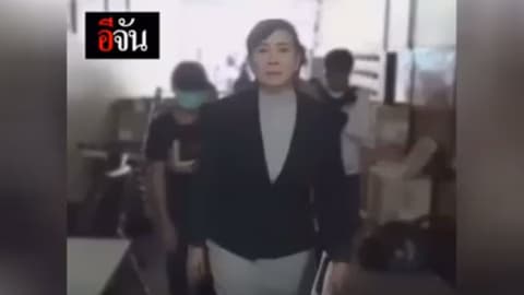 รุดช่วยเด็กหญิง ถูกล่วงละเมิด