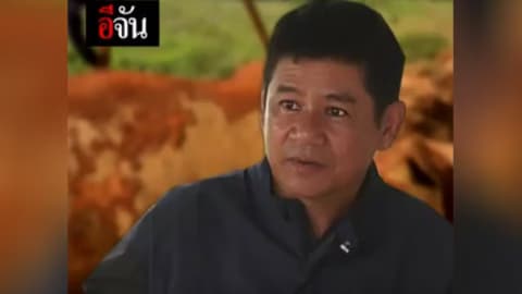 ฆ่าช้าง 2 ตัวซ้อน!!! ใครกล้าทำ?