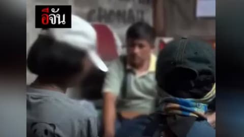 แม่ร้องหนุ่มเงินกู้ ล่วงละเมิดลูกสาว