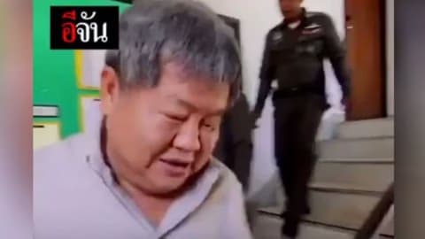 ยื่นฟ้องเปรมชัย 6 ข้อหา