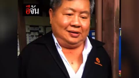 เปรมชัย ปฏิเสธ ฆ่าเสือดำ