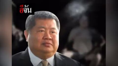 ปากเธอแข็งรู้มั้ย แต่ว่าฉันก็รับไหว ด้วยหัวใจที่รอ ?