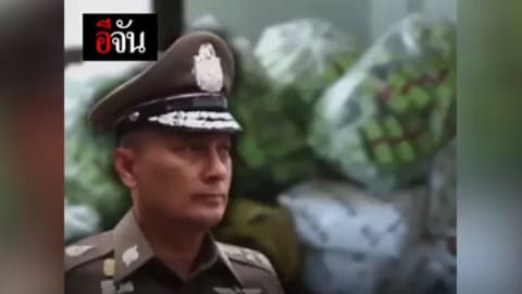 ปฏิบัติ ปะ ฉะ ดะ ตลาดใหม่ดอนเมือง