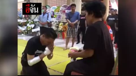 คนขับรถกู้ภัย ขอขมาลาบวช แม่-ย่า น้องมด