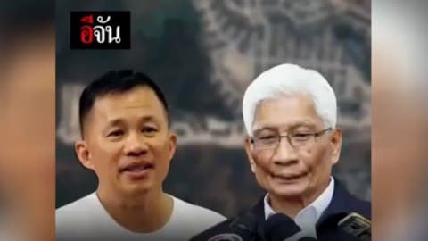 หารือบ้านป่าแหว่งได้คำตอบประมาณหนึ่ง