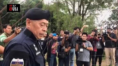 Live 5 ก.ย. 62 DSI พาสื่อดูพื้นที่พบกระดูกบิลลี่