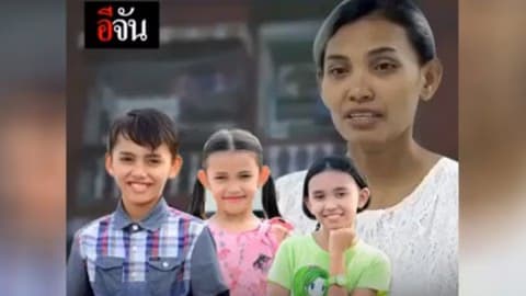 Update อาการเด็กตกตึก 4 คน