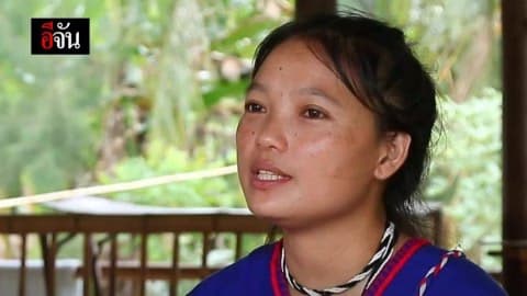 เมียคลี่ทุกปม ก่อนบิลลี่ หาย – ตาย