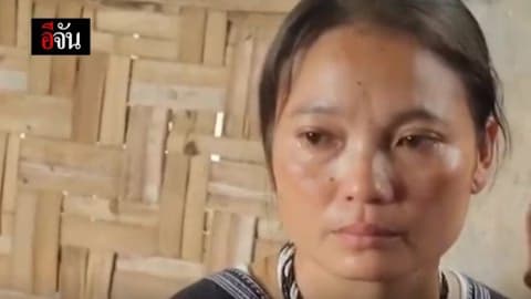 มึนอ หลั่งน้ำตา หวั่นมีอิทธิพลมืด