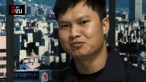 เปิดใจเเกร็บฟู้ดต่อชีวิต